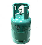 Фреон 507/холодоагент r507 10,0кг хладон Refrigerant