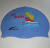 Шапочка для плавания детская RН голубая