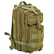 Рюкзак штурмовий тактичний SILVER KNIGHT 3P (43x22x18 см) 17 л