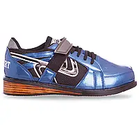 Штанці взуття для важкої атлетики Zelart OB-6319-BL розмір 38-45 синій-чорний