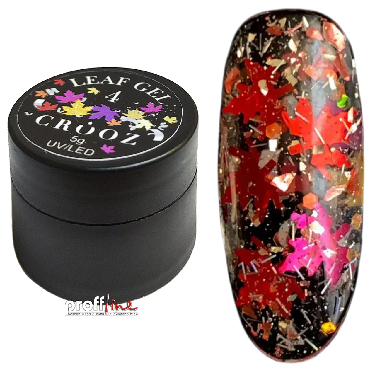 Гель для дизайну Crooz Leaf gel, 5 мл №4