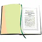 Книга шкіряна «Народний лікарський порадник», фото 5