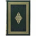 Книга шкіряна «Народний лікарський порадник», фото 2