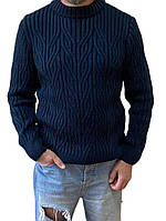 Вязаный теплый мужской свитер серый с круглым вырезом размеры от XL до 3XL