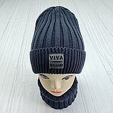 М 91084 Комплект для хлопчика  шапка  на флісі "VIVA BRAND"  і снуд, от 3-15 років різні кольори, фото 9