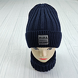 М 91084 Комплект для хлопчика  шапка  на флісі "VIVA BRAND"  і снуд, от 3-15 років різні кольори, фото 3