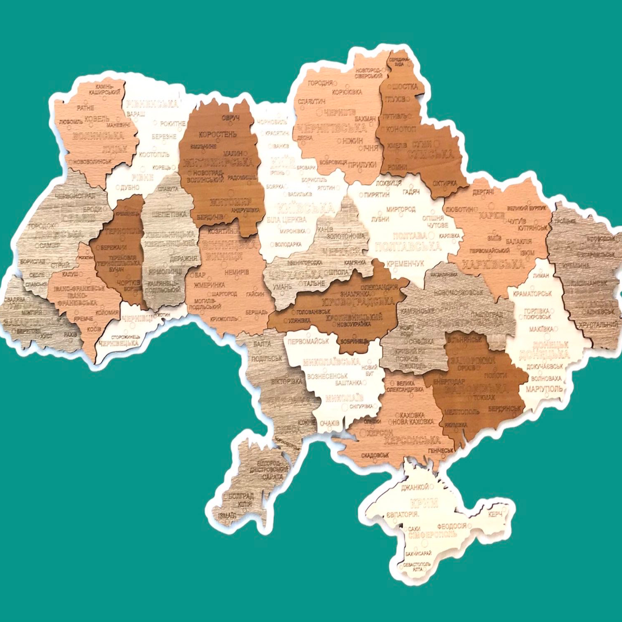 Купить Многослойная настенная карта Украины в размере 50х35см. Карта ...