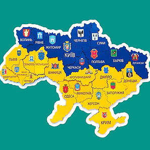 Багатошарова настінна карта України в розмірі 50х35см. Карта України з дерева настінна