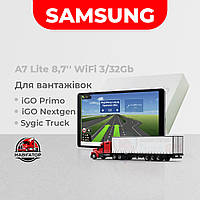 GPS Планшет для Водіїв Samsung Galaxy Tab A7 Lite 3/32 Wi-Fi