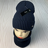 М 91099 Комплект для хлопчика  шапка  на флісі "VIVA DESIGN"  і снуд, от 3-15 років різні кольори, фото 6