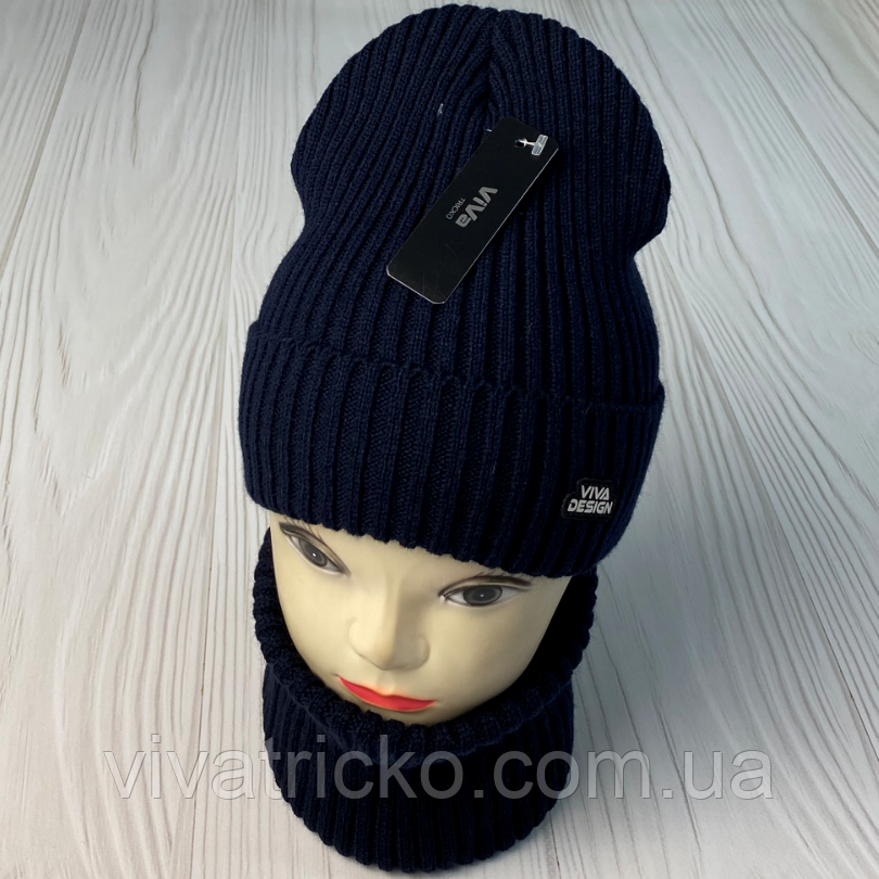 М 91099 Комплект для хлопчика шапка на флісі "VIVA DESIGN" і снуд, от 3-15 років різні кольори