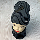 М 91099 Комплект для хлопчика  шапка  на флісі "VIVA DESIGN"  і снуд, от 3-15 років різні кольори, фото 3