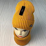 М 91099 Комплект для хлопчика  шапка  на флісі "VIVA DESIGN"  і снуд, от 3-15 років різні кольори, фото 7