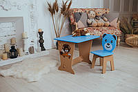 Дитячий стіл синій | Столик парта, малюнок левенятко і стільчик дитячий  |  Стільчики та столики для дітей