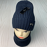 М 91044 Комплект для хлопчика шапка на флісі "NYC" і снуд, от 3-15 років різні кольори, фото 2