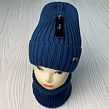 М 91044 Комплект для хлопчика шапка на флісі "NYC" і снуд, от 3-15 років різні кольори, фото 6