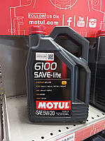 Моторное масло MOTUL / 6100 Save-lite 5W20 / 4 л