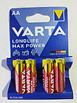 Лужна батарейка Varta Longlife Max Power AA 1 шт