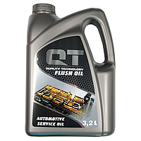 Промывочное масло QT-Oil Flush Oil (3,2л) QT-Oil QT00000032