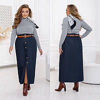 Длинная джинсовая юбка темно-синяя больших размеров (4 цвета) ЮР/-2471