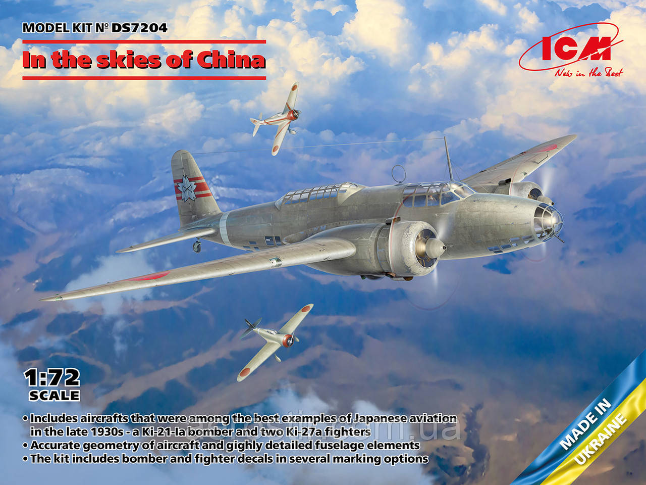 Ki-21-Ia, two Кі-27а (3 моделі в наборі) 1/72 ICM DS7204