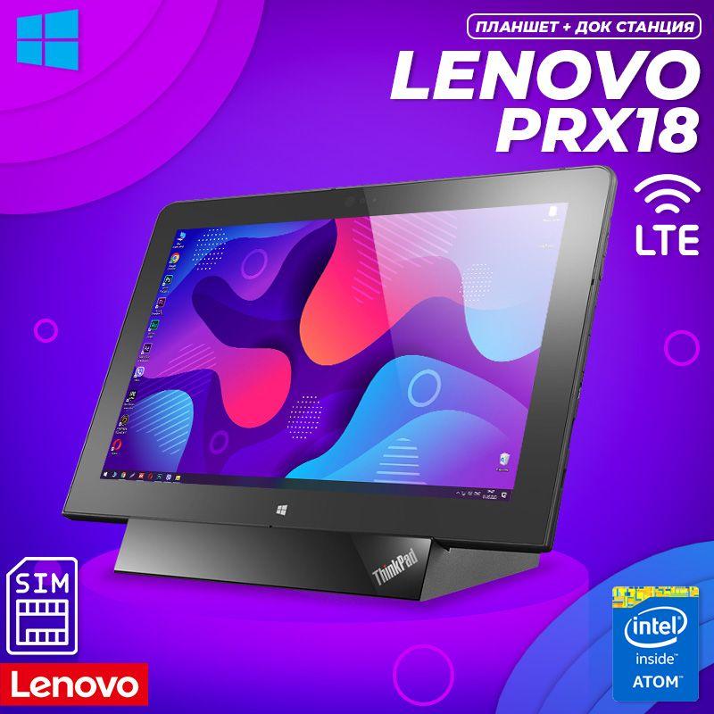 Суперпланшет-Трансформер CONTIXO K103 4/64 GB 4G BT FM GPS + Мапа 64GB