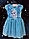Розпродаж! Дитяча карнавальна Сукня Ельзи для дівчинки літня горохи GH на зріст 80-90, фото 2