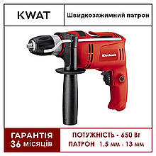 Дриль ударна Einhell TC-ID 650 E (4258682)