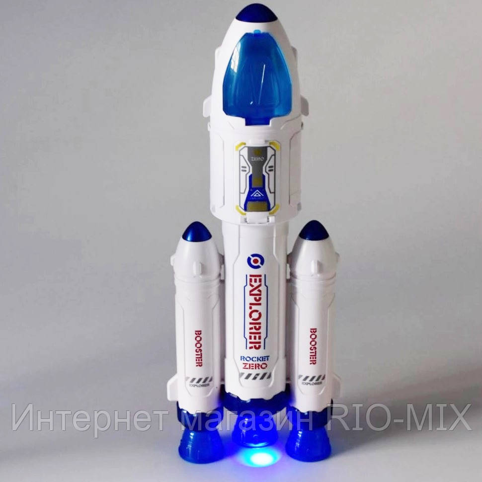 Космическая Ракета Игрушка с Пусковой Установкой и 2 Астронавтами Space ...