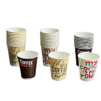 Паперові одноразові стаканчики для кави 110 мл 50 шт, паперові стакани для еспресо