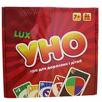 УНО Люкс UNO LUX UA