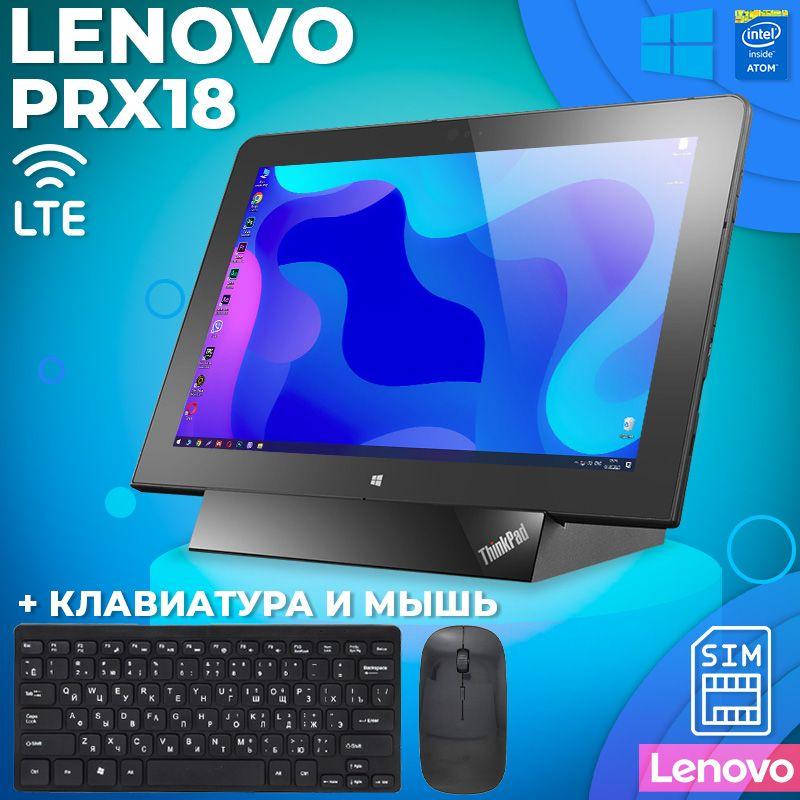Ігровий планшет Galaxy Tab KT107 10.1 2/16 GB ROM 3G + Чохол-клавіатура + Карта пам'яті 64 GB
