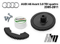 Ремкомплект дроссельной заслонки Audi A6 Avant 3.0 TDI quattro 2005-2011 (4EO145950)