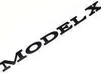 MODEL X Эмблема надпись буквы Tesla Тесла MODEL Х