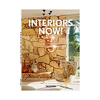 Interiors Now!. Ian Phillips (english)