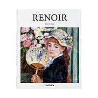 Renoir. Peter H. Feist (english)