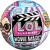 Лялька LOL Surprise Movie лол Кіногерої сюрприз кіно герої, фото 5