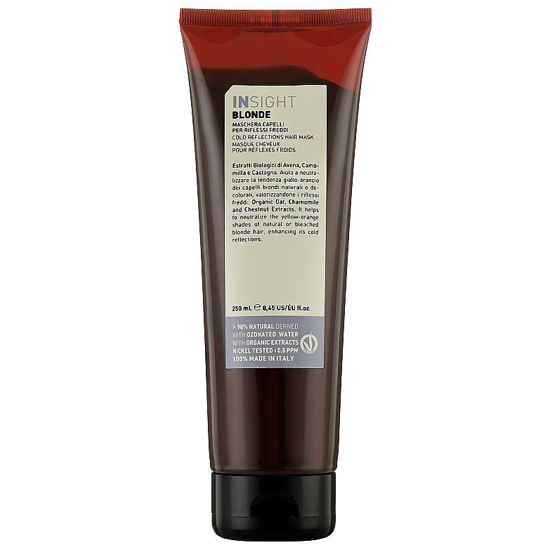 Маска для волосся для посилення холодних відтінків Insight Blonde Cold Reflections Mask 250 мл