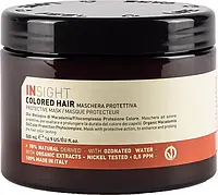 Маска для защиты цвета окрашенных волос Insight Colored Hair Mask Protective 500 мл