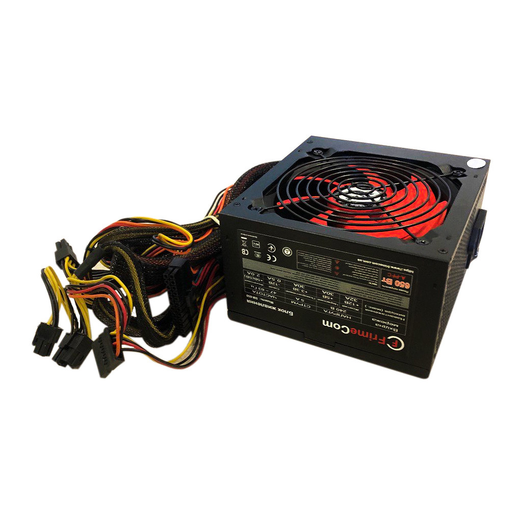 Блок живлення 650W FrimeCom (SM650)