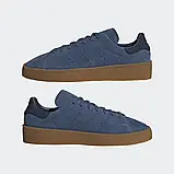 Кросівки Adidas Originals Stan Smith Crepe(Артикул:HQ6834), фото 5