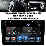 Штатна магнітола для Ford Mondeo 2007-2011 на Android, фото 3