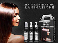 Термоактивное ламинирование Raywell Lumin Hair Laminating 3 х 150 мл
