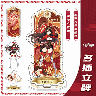 Акрилова фігурка Genshin Impact Геншин Імпакт Amber Ембер 15 см