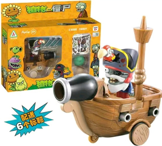 Іграшка Зомбі Піратський Корабель Рослини проти Зомбі Ігровий Набір Plants vs Zombies (00309)