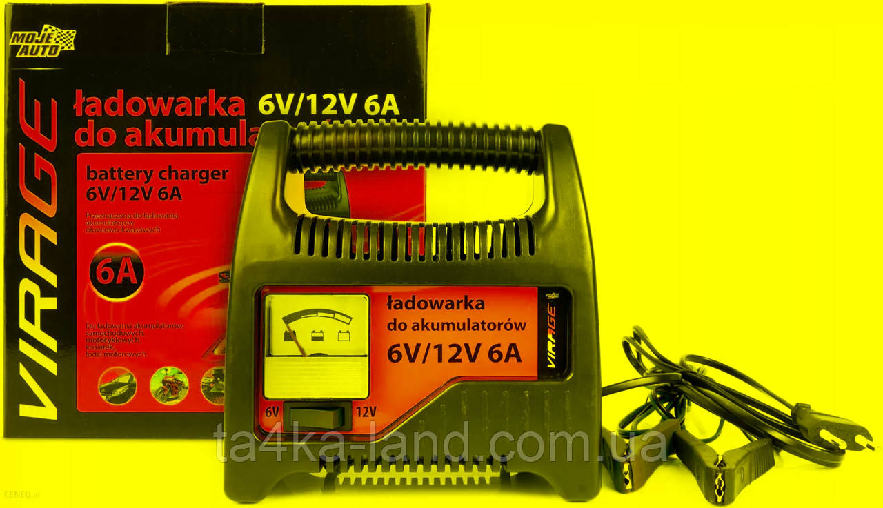 Charger for 6V/12V 6A and 4A Virage Batteries - Moje Auto