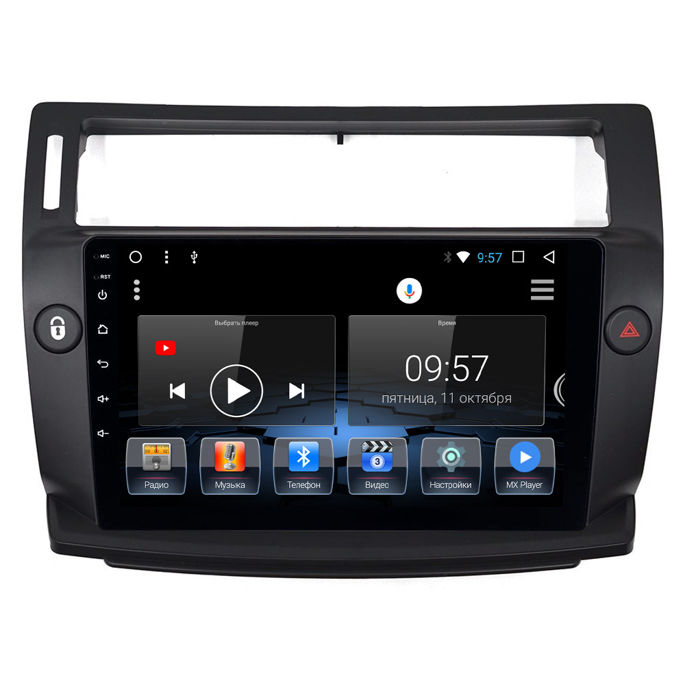 Штатна магнітола для Citroen C4 2004-2010 на Android