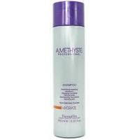 Увлажняющий шампунь для волос FarmaVita Amethyste Hydrate Shampoo 250 мл