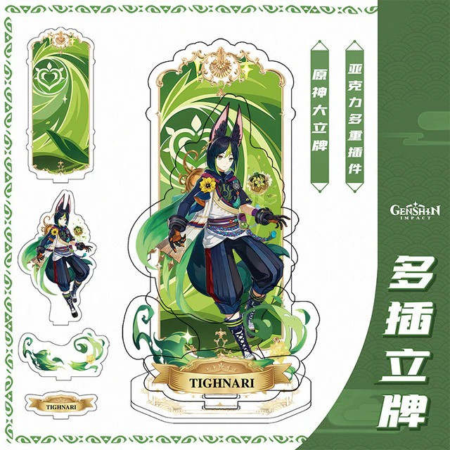 Акрилова фігурка Genshin Impact Геншин Імпакт Tighnari Тігнарі 15 см, фото 1