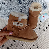 Дитячі уггі UGG натуральна овчина UGG Australia бежевий пісочний